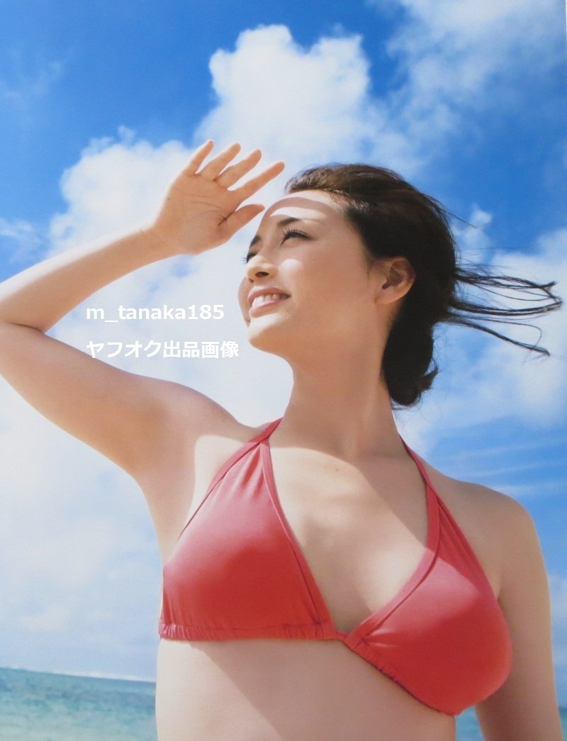 新井恵理那 ファースト写真集 えりーなのために(その他)|売買 新井恵理那 ファースト写真集 えりーなのために(その他)|売買