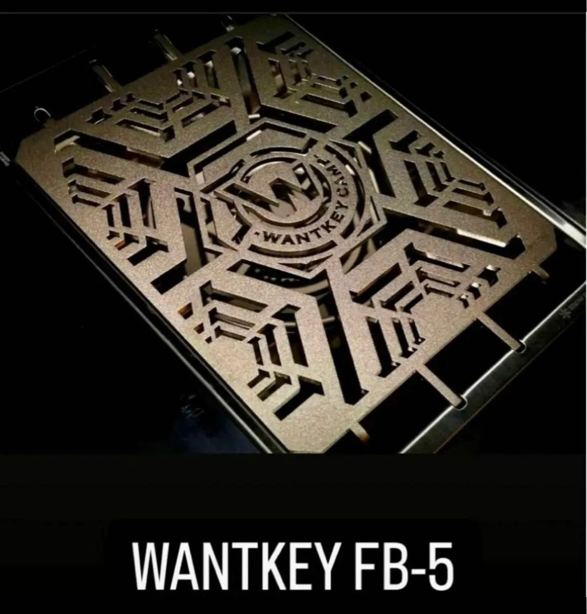 WANTKEY CAMP FB-5 ウォンキーキャンプ 五徳 フラットバーナー WANTKEY CAMP FB-5 ウォンキーキャンプ 五徳 フラットバーナー