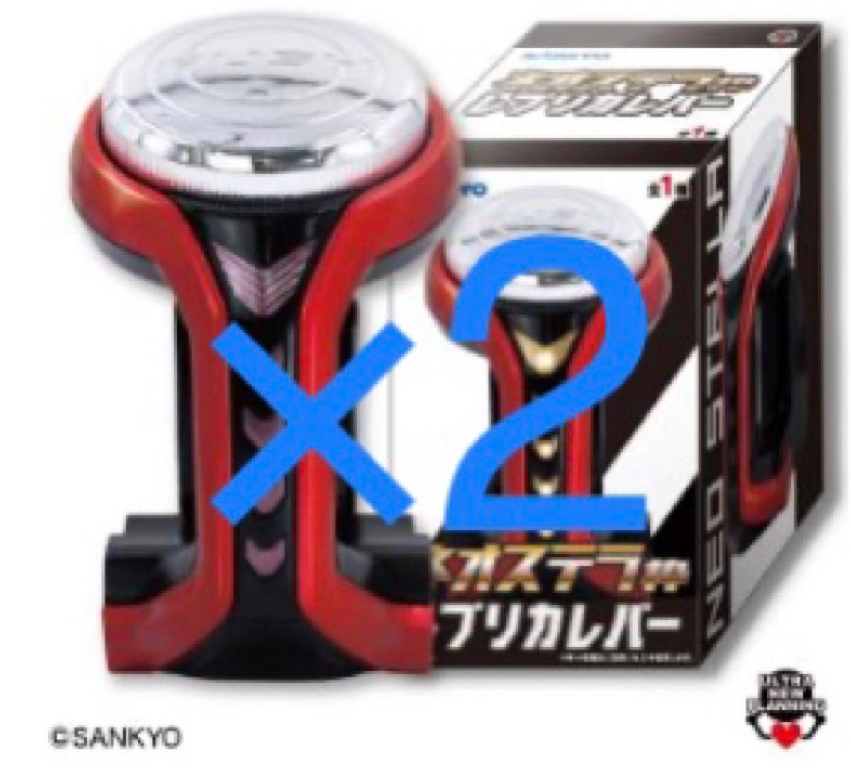 枠出品・白・ガラス付き】三共 ネオステラ枠|パチンコ実機 枠出品・白・ガラス付き】三共 ネオステラ枠|パチンコ実機
