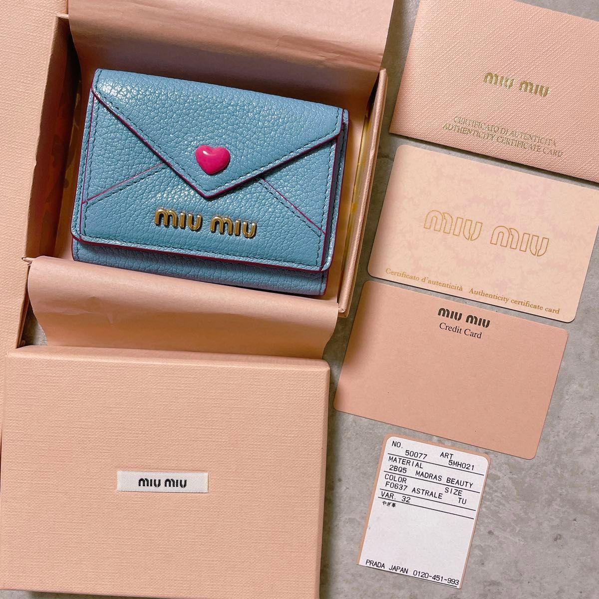 新品 入手困難品 miumiu ミュウミュウ ラブレター 財布 ミニ 新品 入手困難品 miumiu ミュウミュウ ラブレター 財布 ミニ