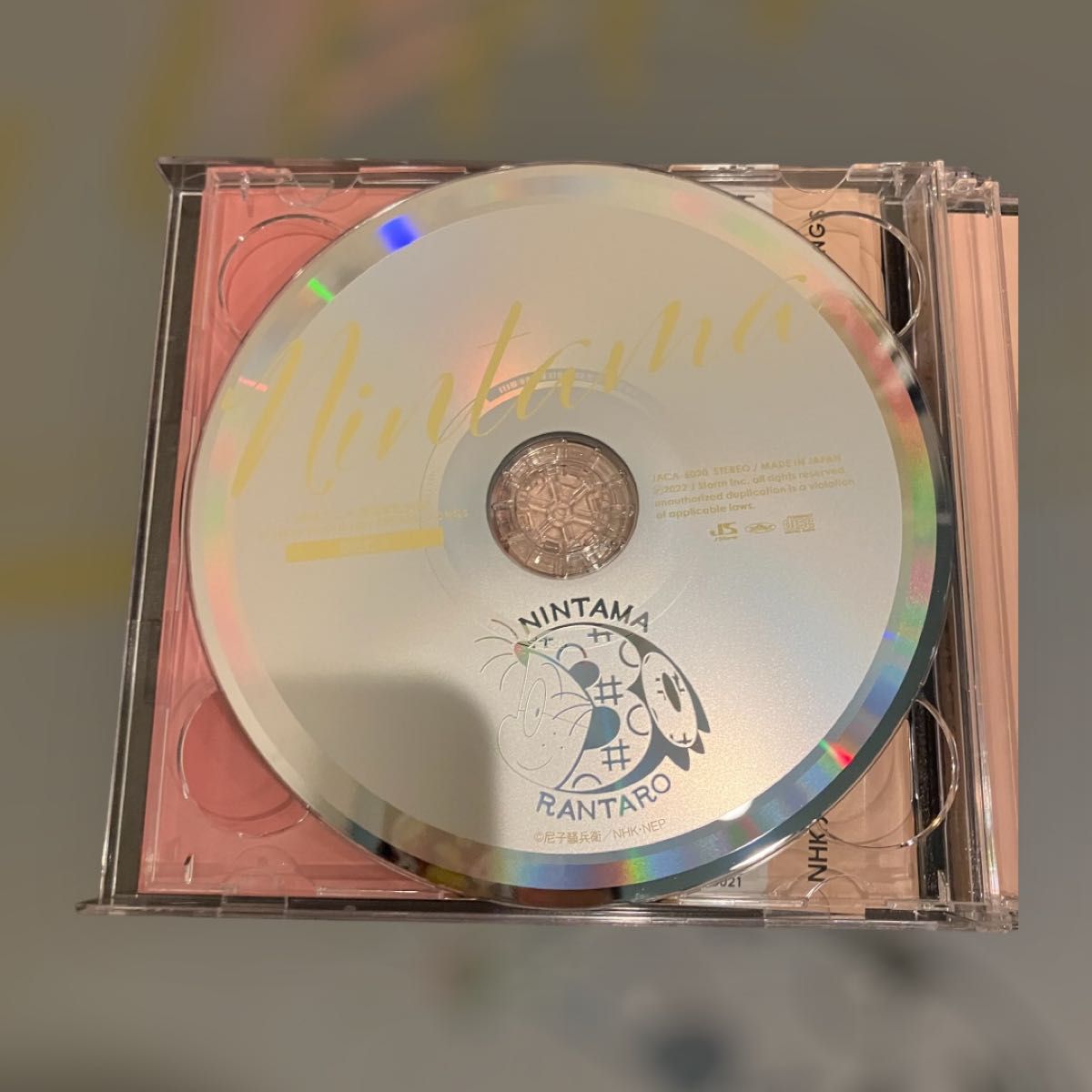 NHKアニメ 忍たま乱太郎 30 years anniversary THE BEST SONGS NHKアニメ 忍たま乱太郎 30 years anniversary THE BEST SONGS