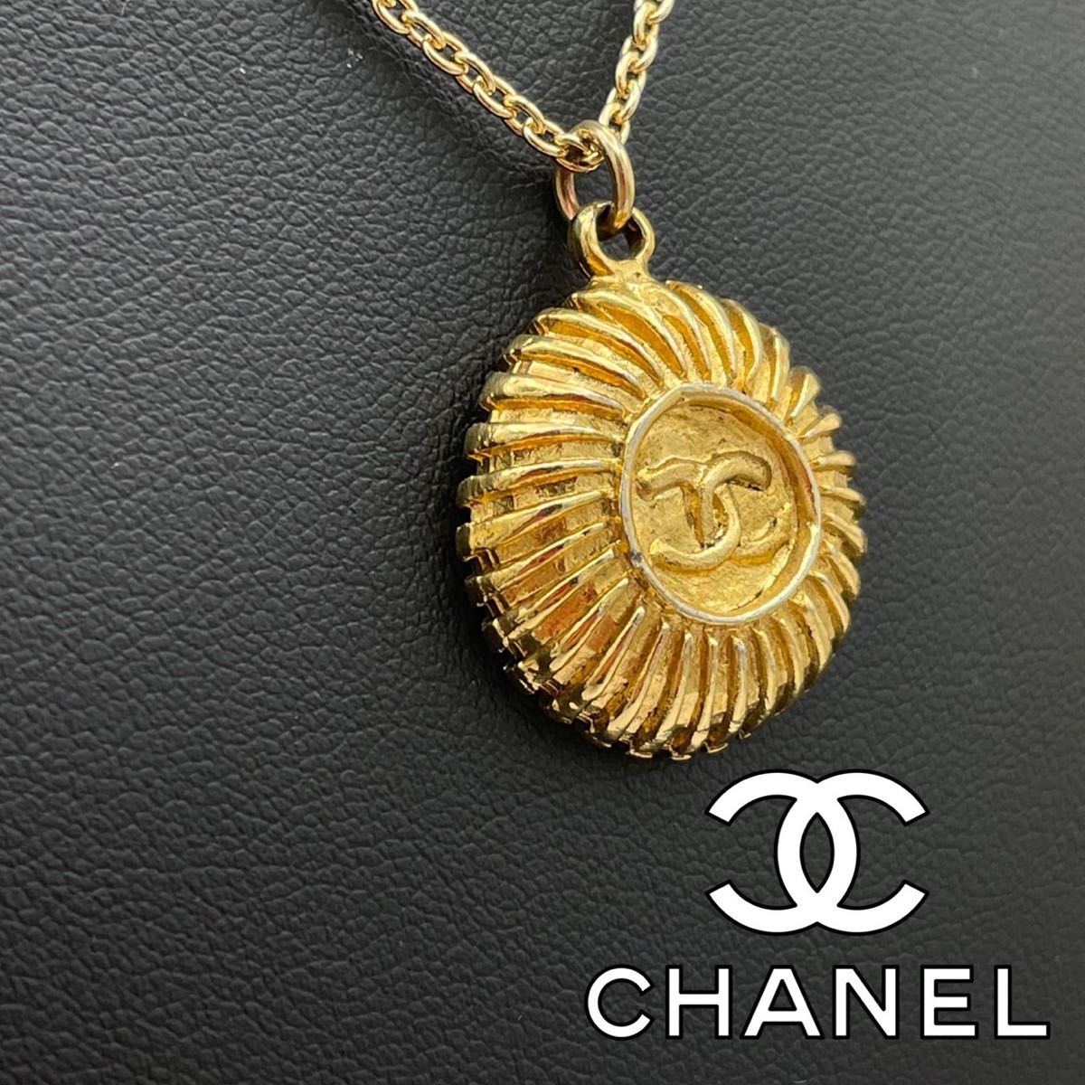 CHANEL シャネル ペンダントトップ ネックレストップ|Yahoo CHANEL シャネル ペンダントトップ ネックレストップ|Yahoo