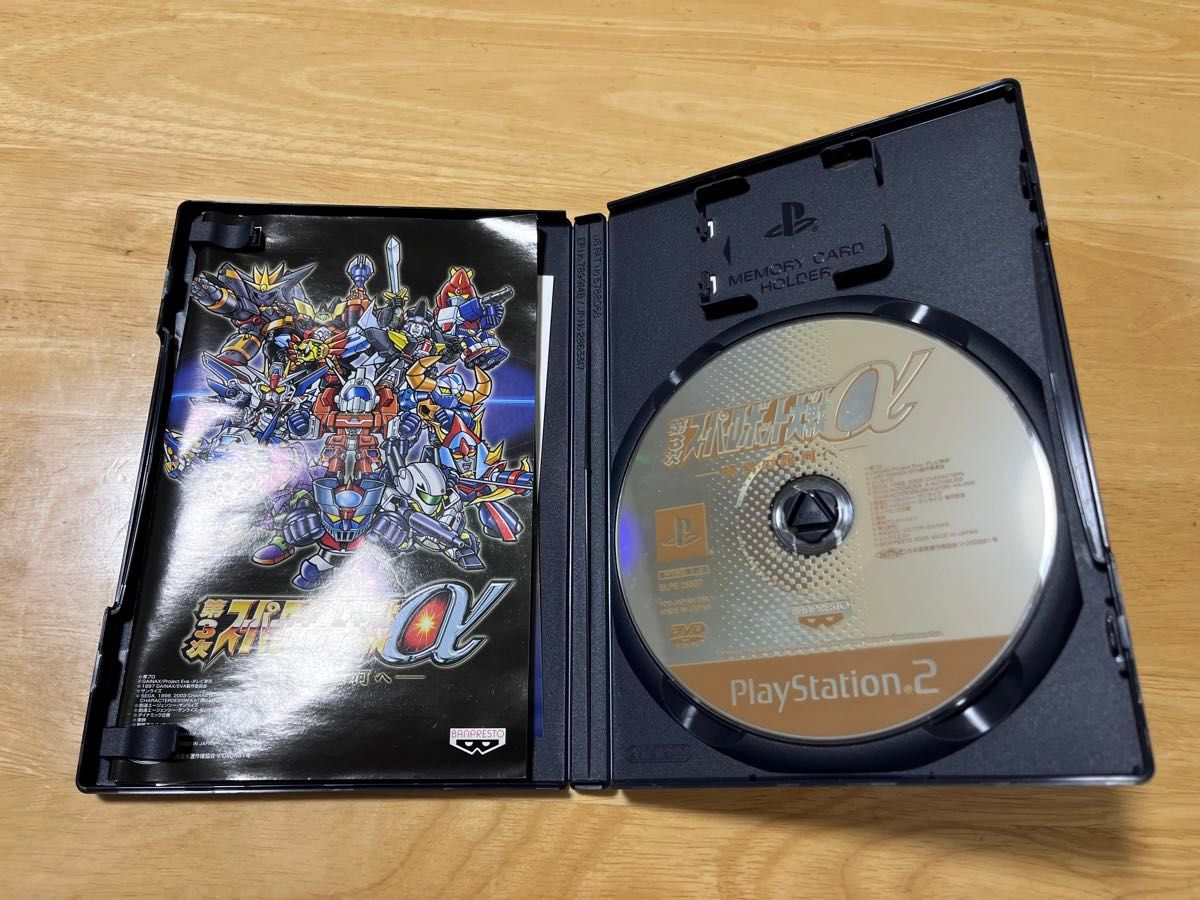 第3次スーパーロボット大戦 α 終焉の銀河へ PS2ソフト スパロボ 第3次スーパーロボット大戦 α 終焉の銀河へ PS2ソフト スパロボ
