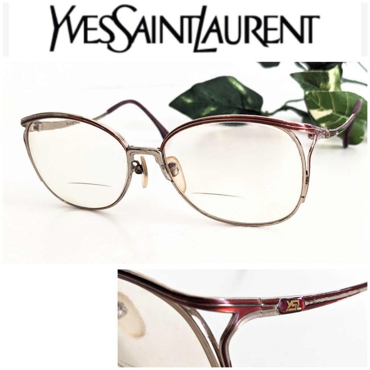 Yahoo!オークション - 良品 イヴサンローラン YSL 80s 90s Yahoo!オークション - 良品 イヴサンローラン YSL 80s 90s