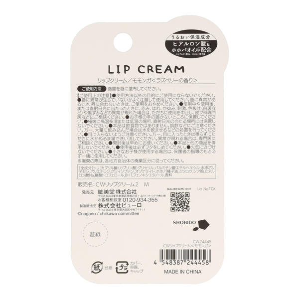 item_image_4