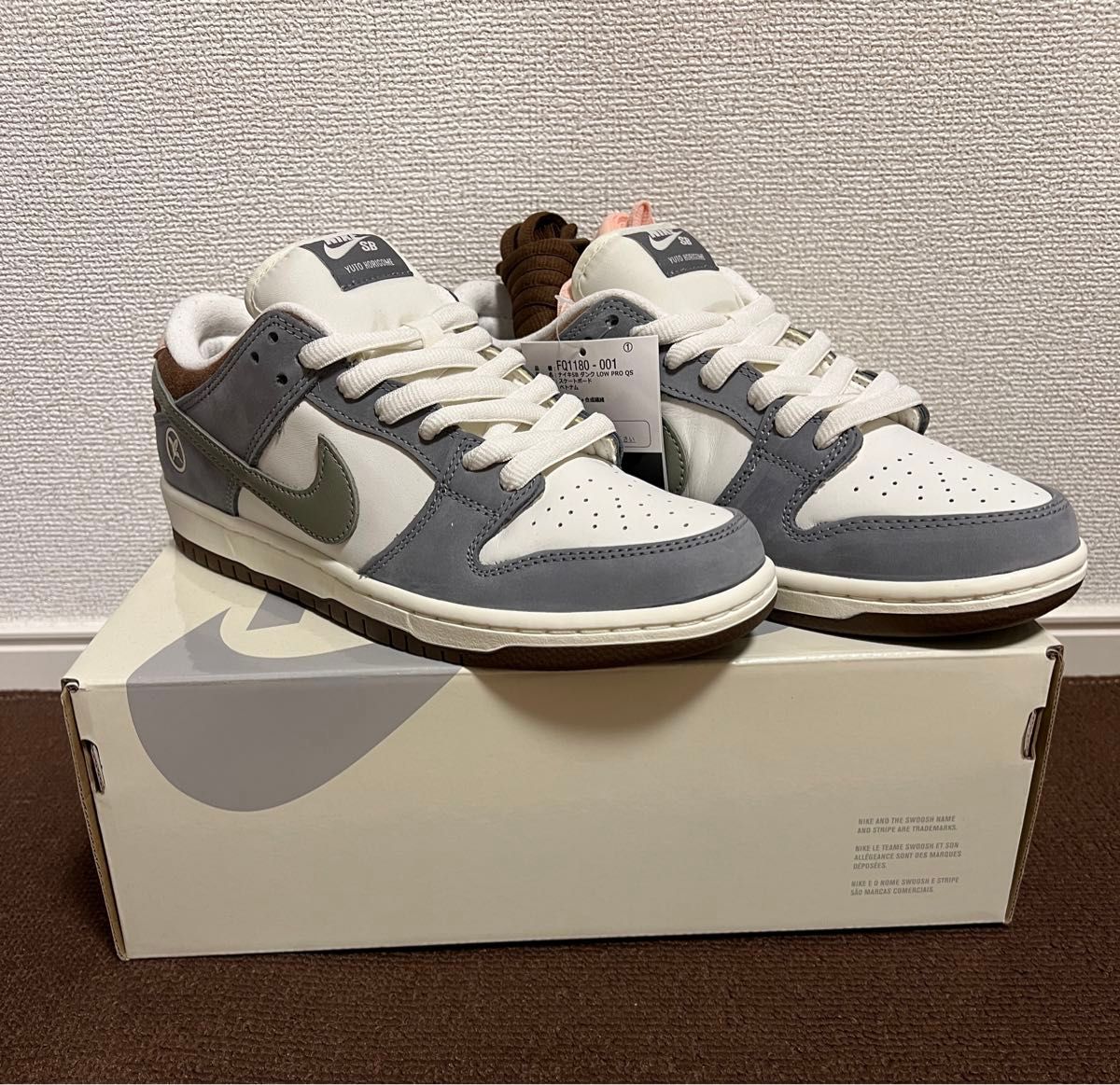 堀米 雄斗(Yuto Horigome) × Nike SB Dunk Low Pro QS 堀米 雄斗(Yuto Horigome) × Nike SB Dunk Low Pro QS
