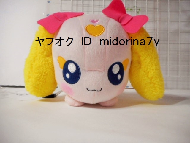 ヤフオク スマイルプリキュア スーパーdxぬいぐるみ4 ヤフオク スマイルプリキュア スーパーdxぬいぐるみ4