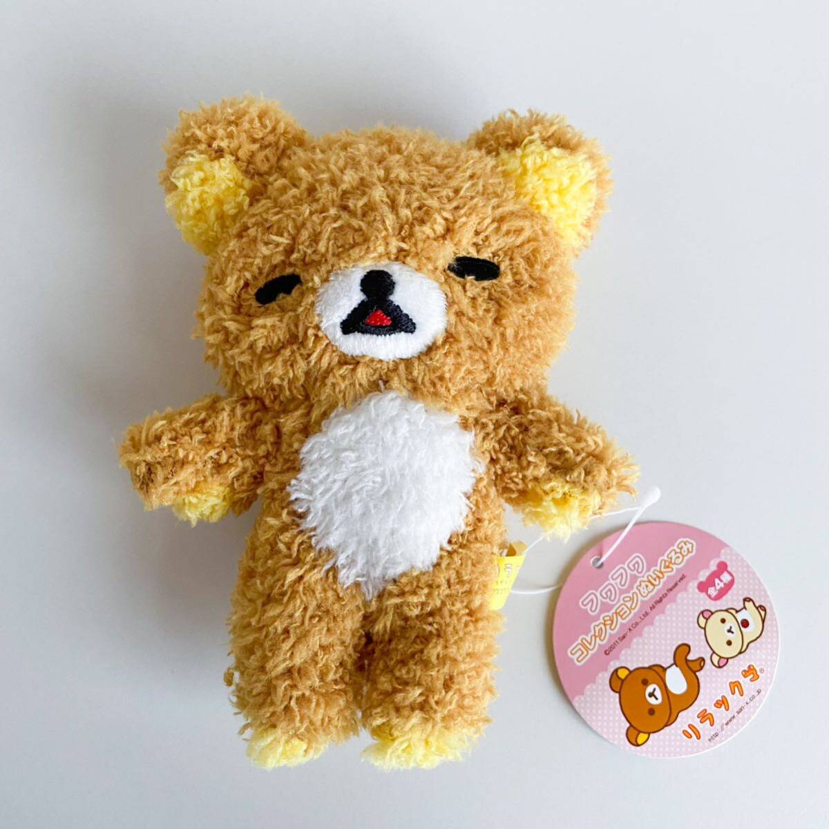 リラックマ】 フワフワ コレクション ぬいぐるみ コリラックマ リラックマ】 フワフワ コレクション ぬいぐるみ コリラックマ