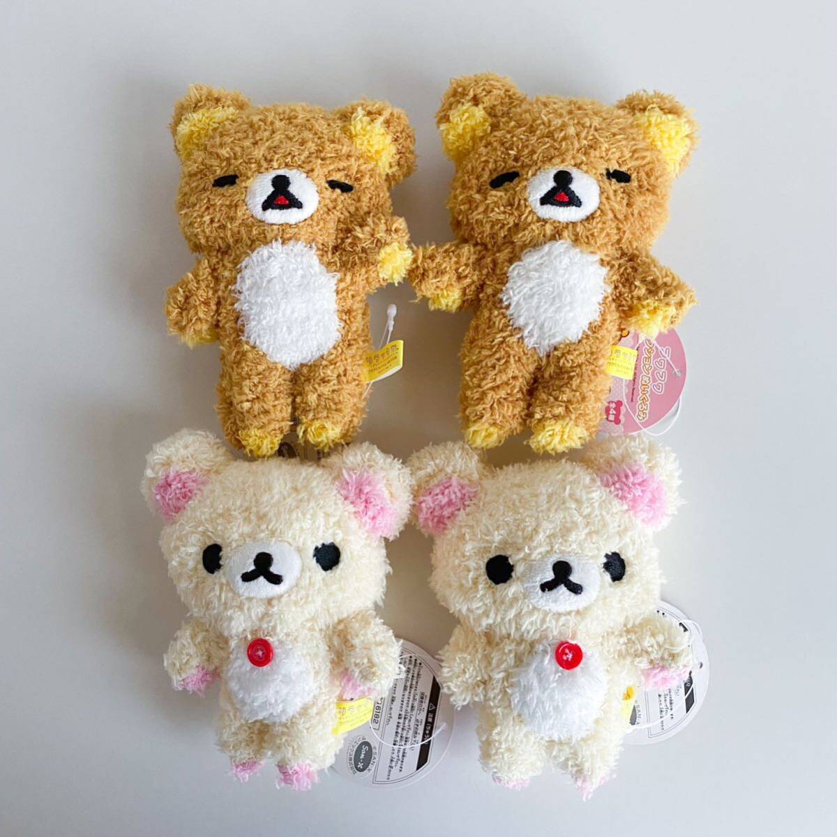 リラックマ】 フワフワ コレクション ぬいぐるみ コリラックマ リラックマ】 フワフワ コレクション ぬいぐるみ コリラックマ