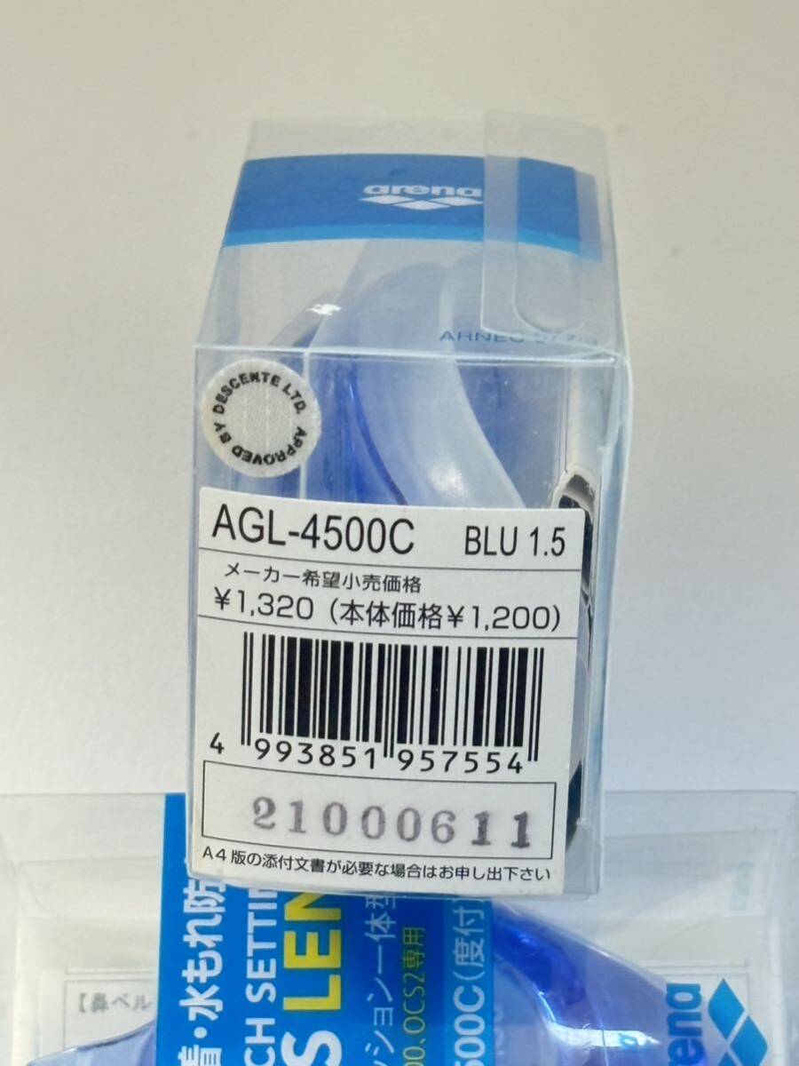 item_image_4