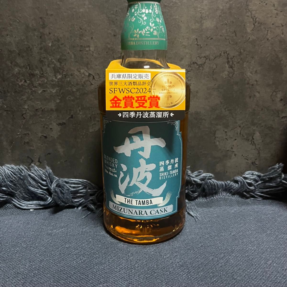 金賞受賞 兵庫県限定販売 四季酒造ウイスキー 丹波ウイスキー 金賞受賞 兵庫県限定販売 四季酒造ウイスキー 丹波ウイスキー