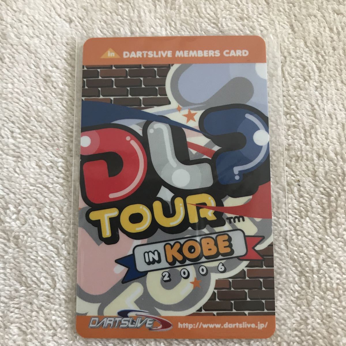 ダーツライブカード 激レア商品#DLP01 - アクセサリ ダーツライブカード 激レア商品#DLP01 - アクセサリ