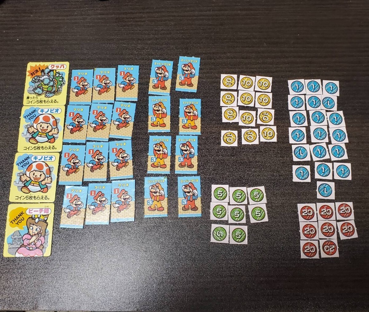 パーティジョイ51 ファミリーコンピュータ スーパーマリオ パーティジョイ51 ファミリーコンピュータ スーパーマリオ