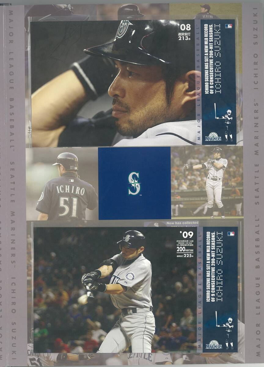  cheap prompt decision!ichi low record achievement premium set /MLB new record 9 year continuation 200ps.@ cheap strike achievement /2001-2009/ frame stamp / selling price 3,980 jpy /N161