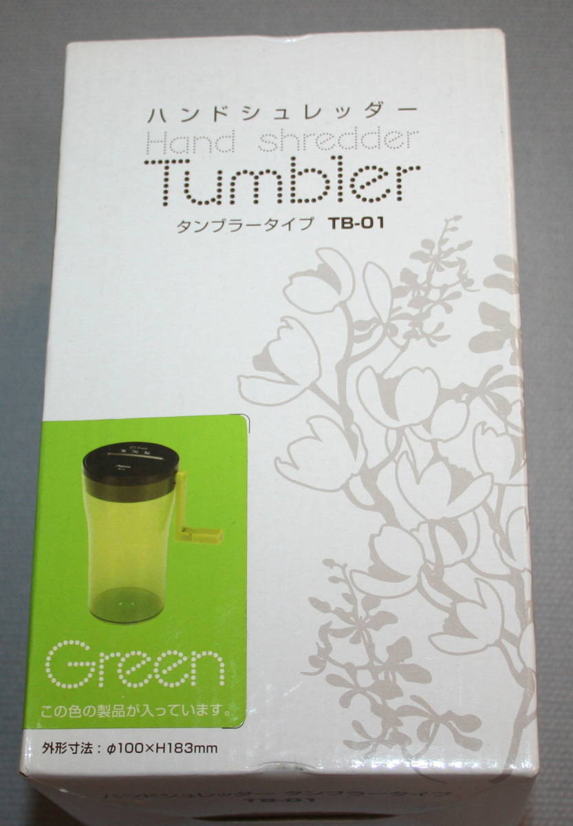 * new goods * hand shredder tumbler type green TB-01 Aska *