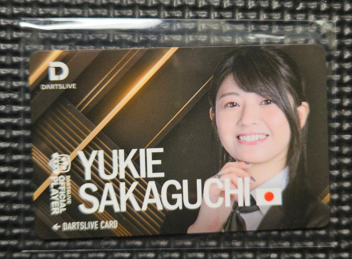 坂口優希恵 非売品 限定 ダーツライブカード|Yahoo!フリマ(旧 坂口優希恵 非売品 限定 ダーツライブカード|Yahoo!フリマ(旧