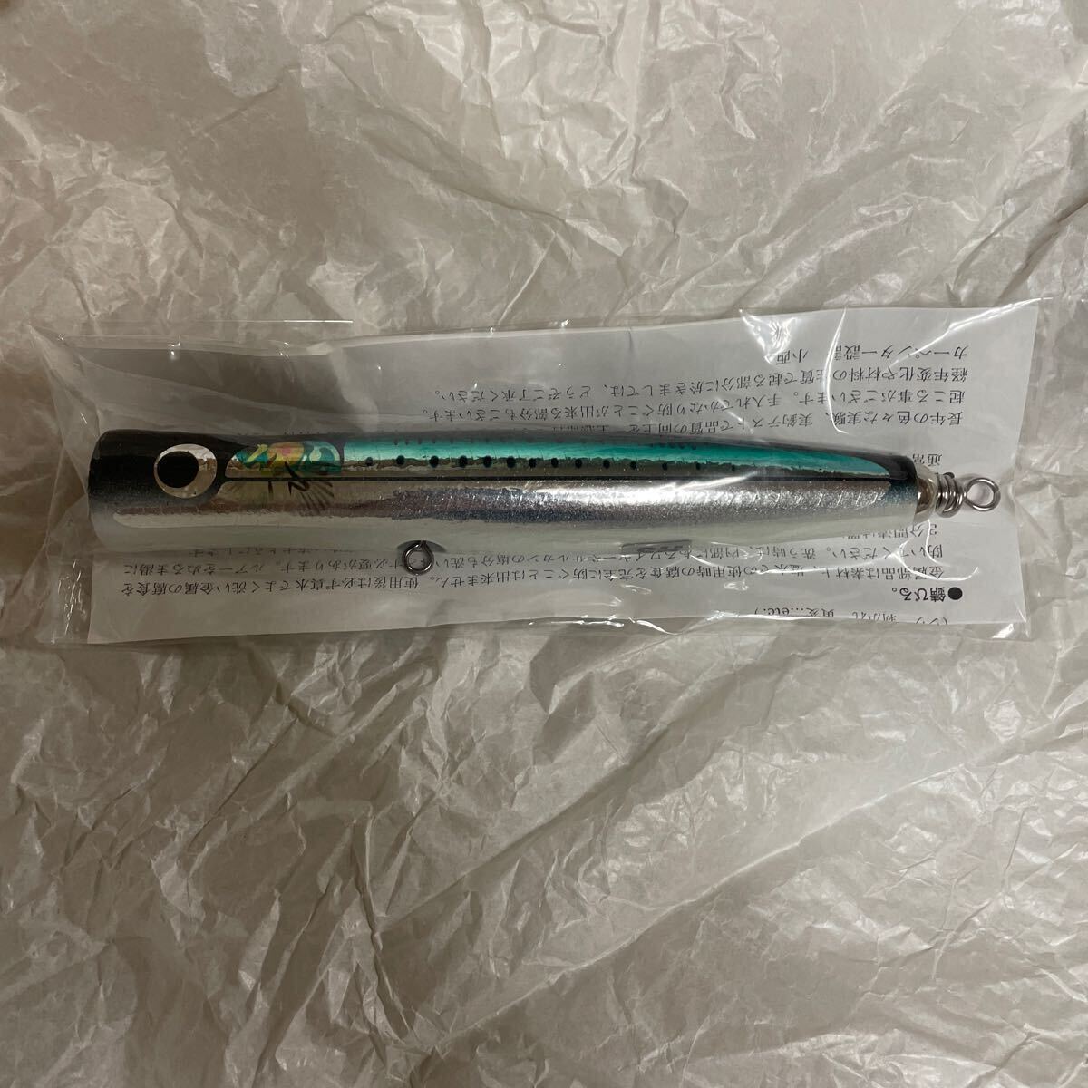 新品未開封 新製品 カーペンター ガラム 60-175 SH-Lモデル 検 歌姫 ダムセル シービーワン ディクソン Carpenter カーペンター ガラム 60-175 SH モデル 検 歌姫