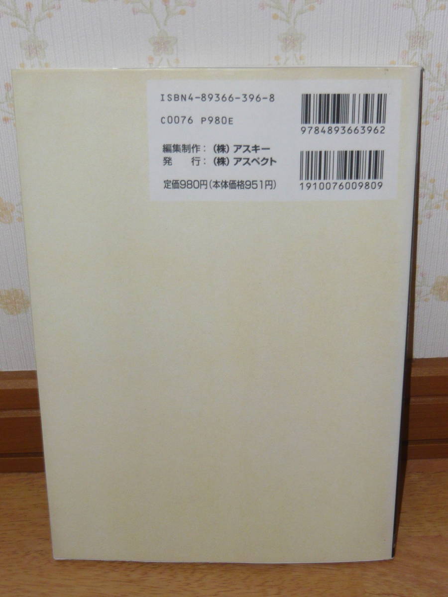 Japan Yahoo On Behalf Of The Standard Japanese Shopping Service Japanese Wholesale Ibuy99 Japan Yahoo On Behalf Of The Standard Japanese Shopping Service Japanese Wholesale Ibuy99