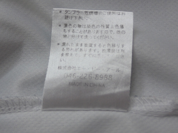 item_image_10
