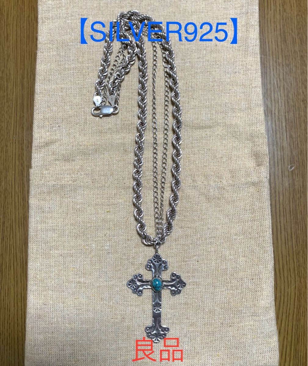 シルバー925ネックレス クロス イタリア製 STERLING SILVER シルバー925ネックレス クロス イタリア製 STERLING SILVER