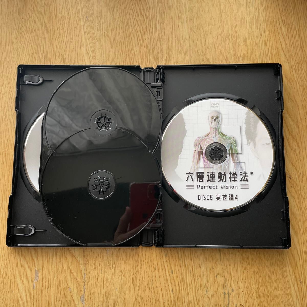 沖倉国悦 六層連動操法(R) -Perfect Vision- DVD|Yahoo!フリマ 沖倉国悦 六層連動操法(R) -Perfect Vision- DVD|Yahoo!フリマ