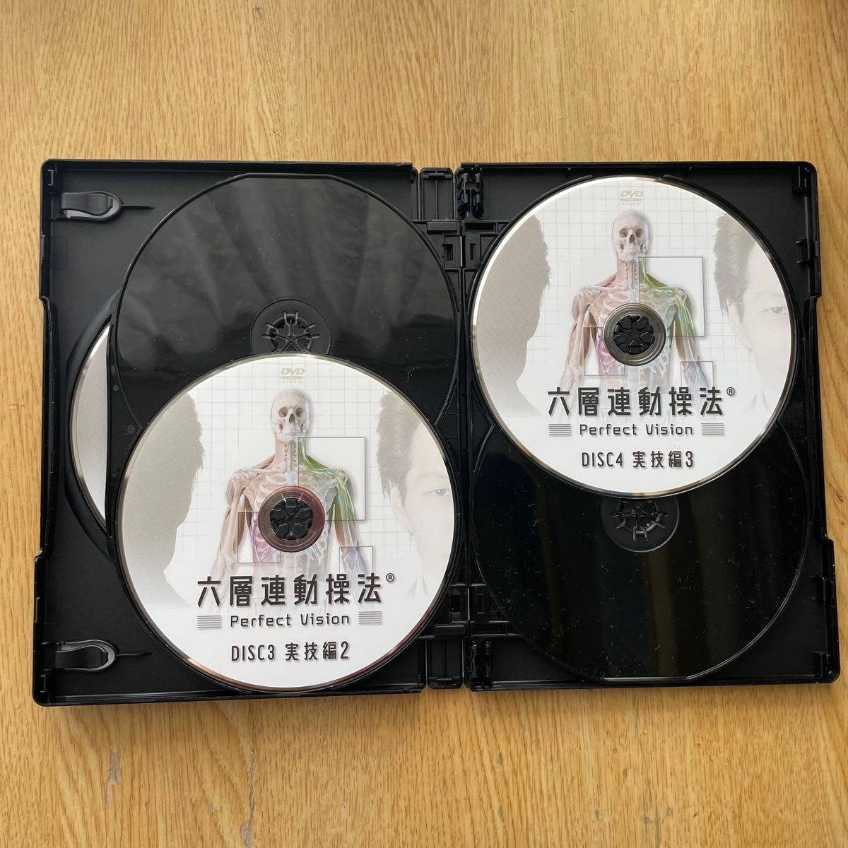沖倉国悦 六層連動操法(R) -Perfect Vision- DVD|Yahoo!フリマ 沖倉国悦 六層連動操法(R) -Perfect Vision- DVD|Yahoo!フリマ