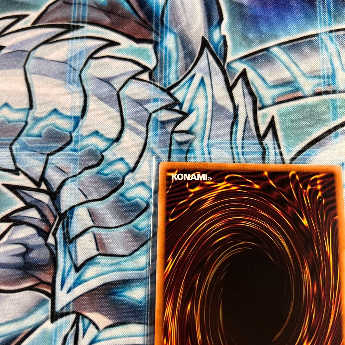 遊戯王 禁じられた一滴 プリズマティックシークレットレア 遊戯王 禁じられた一滴 プリズマティックシークレットレア