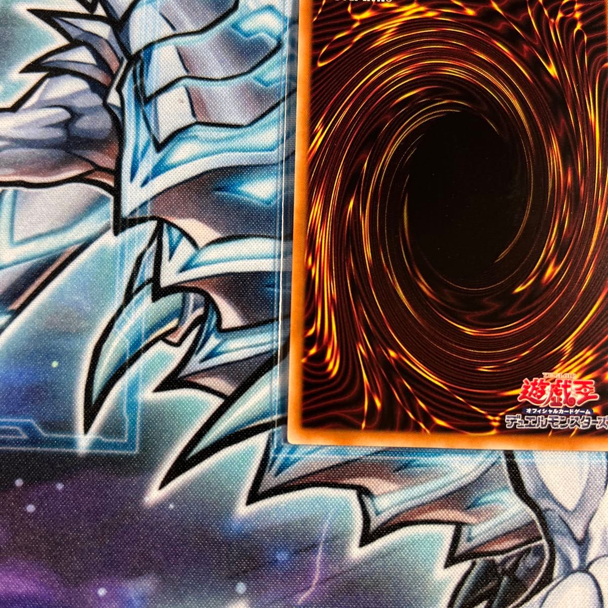 遊戯王 禁じられた一滴 プリズマティックシークレットレア 遊戯王 禁じられた一滴 プリズマティックシークレットレア