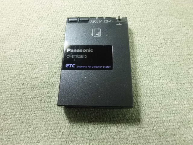 Panasonic ETC パナソニック CY-ET908KD_画像1