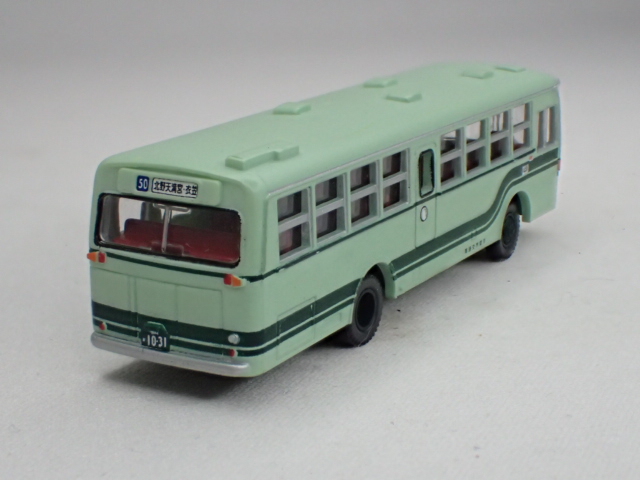  bus collection no. 5.053 Kyoto city traffic department BU04