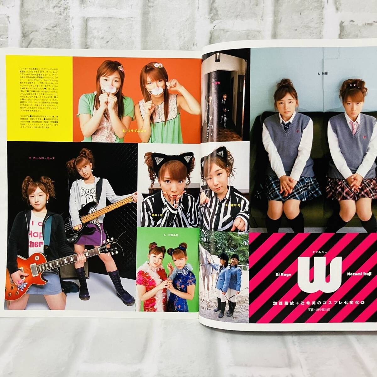 item_image_3