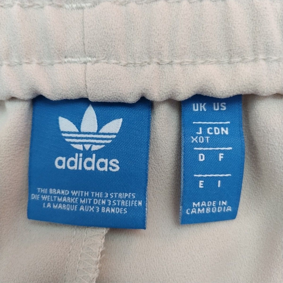 adidas アディダス Seven-Eighth W Sailor Pant セーラーパンツ adidas アディダス Seven-Eighth W Sailor Pant セーラーパンツ