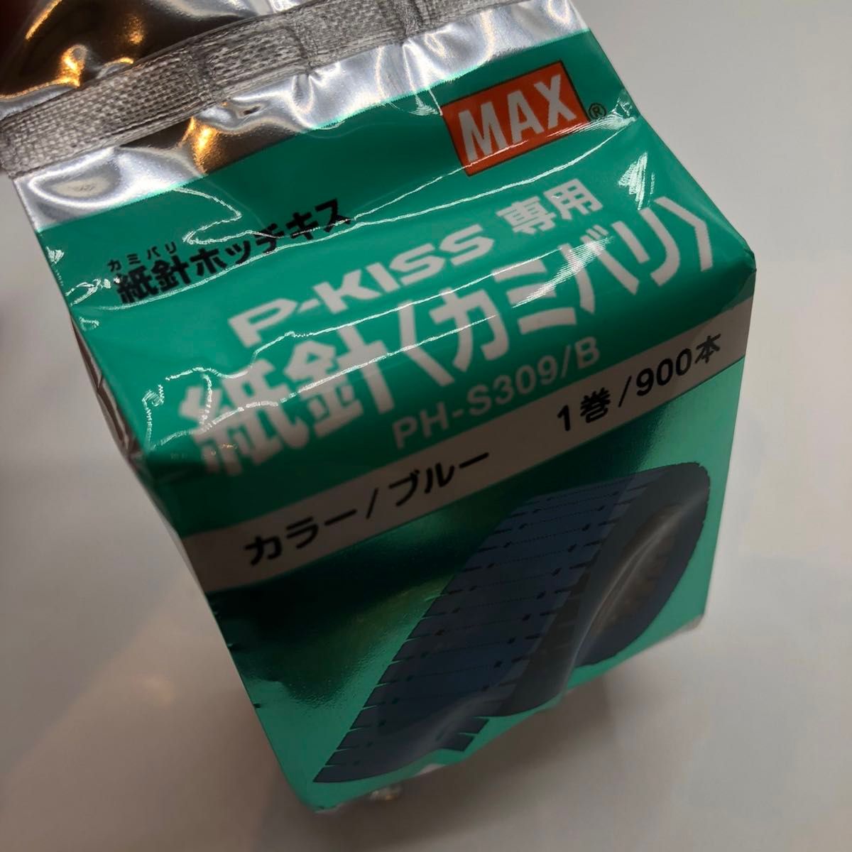 MAX マックス 10枚とじ 抗菌 紙針 ホッチキス PH-10DS|Yahoo MAX マックス 10枚とじ 抗菌 紙針 ホッチキス PH-10DS|Yahoo