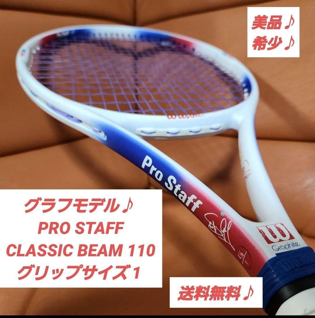 美品 希少 グラフモデル PRO STAFF CLASSIC BEAM 110|Yahoo 美品 希少 グラフモデル PRO STAFF CLASSIC BEAM 110|Yahoo