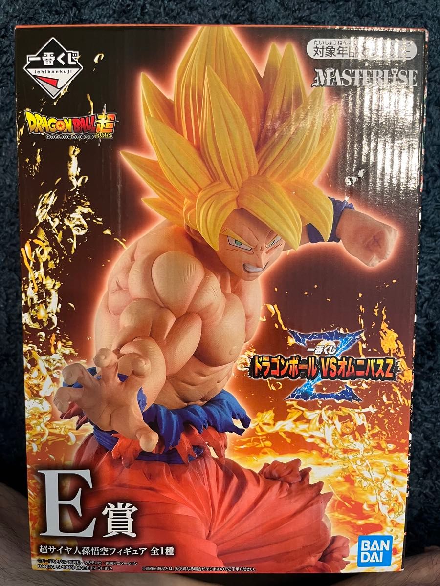 一番くじ(E賞)ドラゴンボールVSオムニバスZ マスターライズ 一番くじ(E賞)ドラゴンボールVSオムニバスZ マスターライズ
