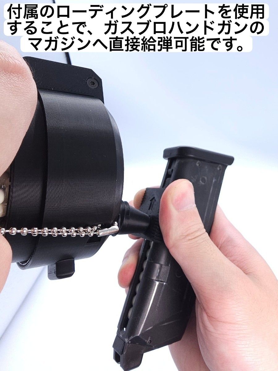 弾詰まりしない多機能メカニカルBBボトル|Yahoo!フリマ(旧 弾詰まりしない多機能メカニカルBBボトル|Yahoo!フリマ(旧