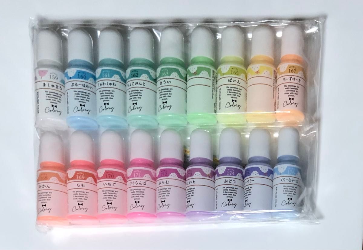 カラリー わたあめカラー 18色セット 隠れ工房 GreenOcean 夏の カラリー わたあめカラー 18色セット 隠れ工房 GreenOcean 夏の