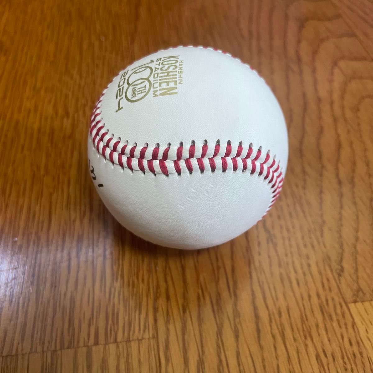 甲子園 100周年 記念ボール 岡田彰布|Yahoo!フリマ(旧PayPay 甲子園 100周年 記念ボール 岡田彰布|Yahoo!フリマ(旧PayPay