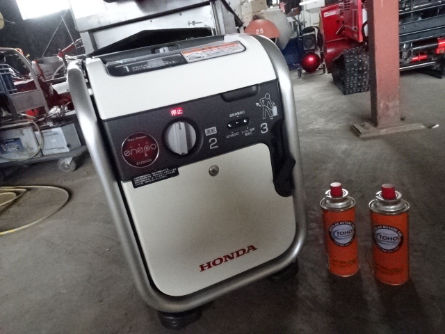 6293円 H50○HONDA ホンダ PORTABLE GENERATOR ポータブル 発電 6293円 H50○HONDA ホンダ PORTABLE GENERATOR ポータブル 発電