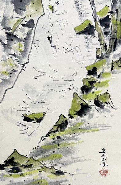 掛軸まとめて48本 日本書画 山水 拓本 色紙掛け中国書画 名画工芸画 など! 真作】田中案山子「春景山水」掛軸 紙本 山水図 日本画 絵画