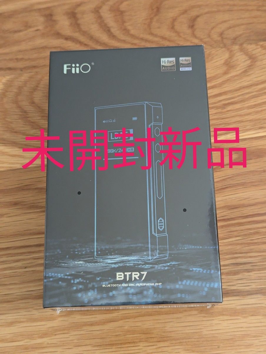 FiiO BTR7 未開封新品最安値|Yahoo!フリマ(旧PayPayフリマ) FiiO BTR7 未開封新品最安値|Yahoo!フリマ(旧PayPayフリマ)