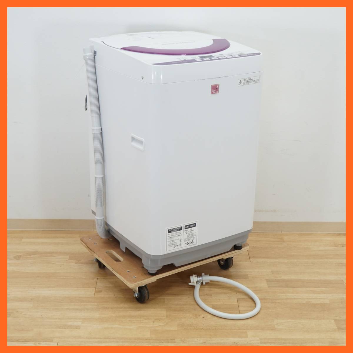 Yahoo!オークション - 前ダ 【シャープ】全自動洗濯機 5.5kg ES Yahoo!オークション - 前ダ 【シャープ】全自動洗濯機 5.5kg ES