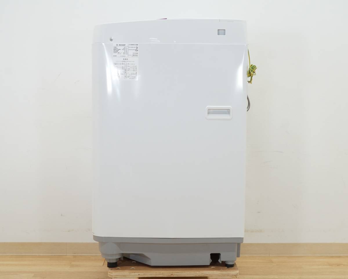 Yahoo!オークション - 前ダ 【シャープ】全自動洗濯機 5.5kg ES Yahoo!オークション - 前ダ 【シャープ】全自動洗濯機 5.5kg ES