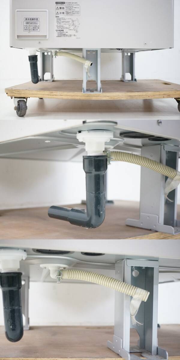 東ハ:【三菱】電気温水器 SRGタイプ 標準圧力型 タンク容量550L 東ハ:【三菱】電気温水器 SRGタイプ 標準圧力型 タンク容量550L