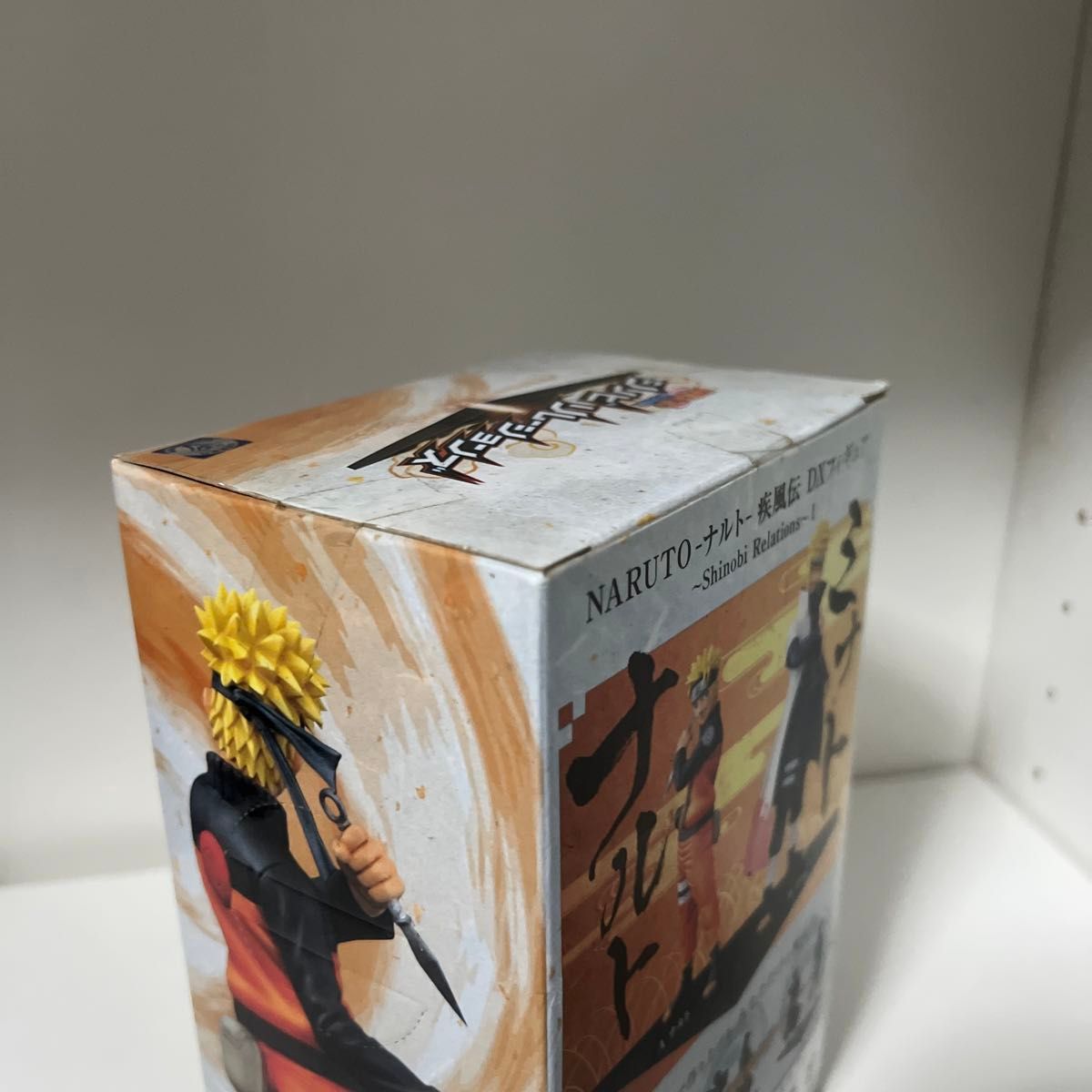ナルト疾風伝 DXFフィギュア シノビリレーションズ ナルト ナルト疾風伝 DXFフィギュア シノビリレーションズ ナルト