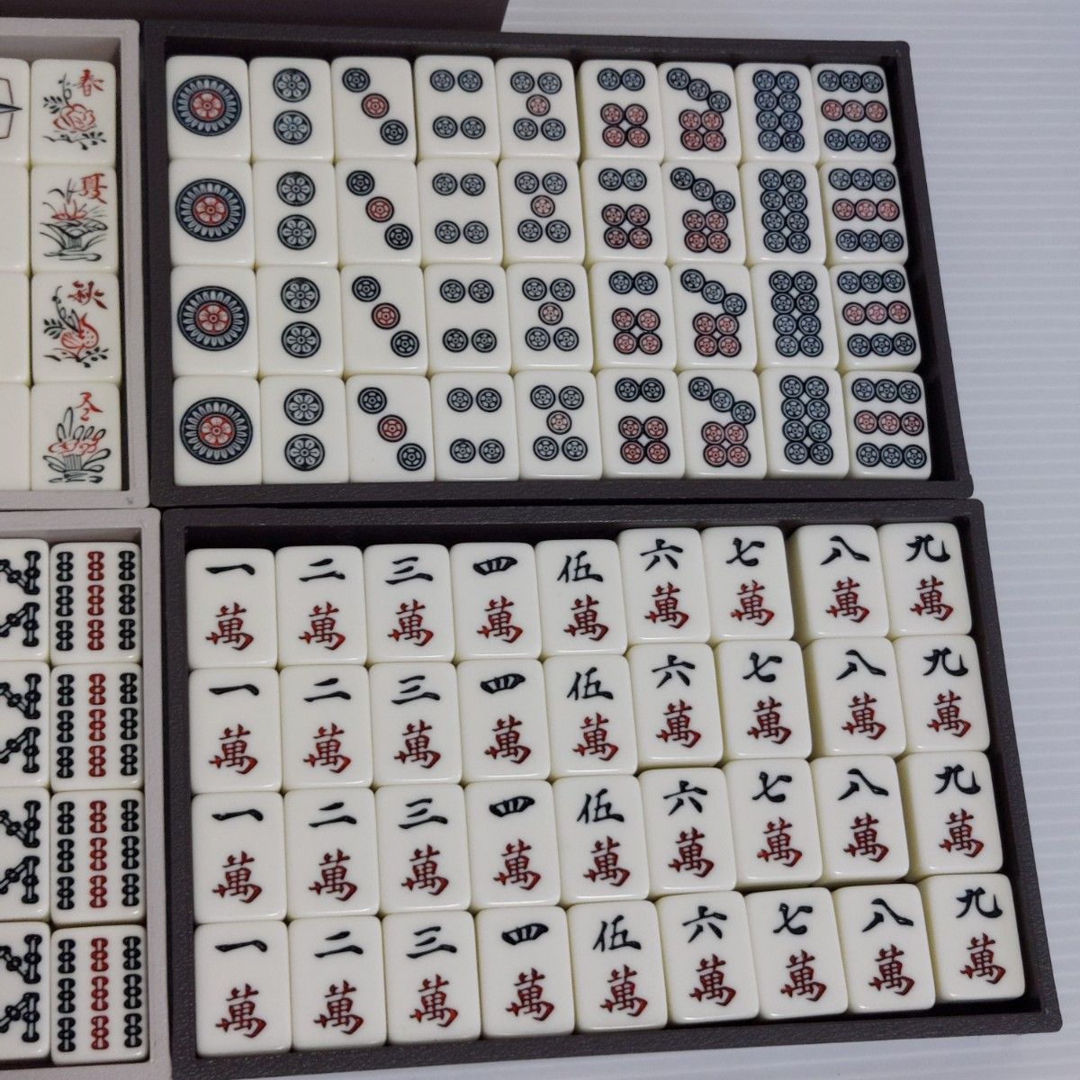 ○ 昭和レトロ 任天堂 麻雀牌 初代役満 白牌に模造ダイヤ入り ○ 昭和レトロ 任天堂 麻雀牌 初代役満 白牌に模造ダイヤ入り