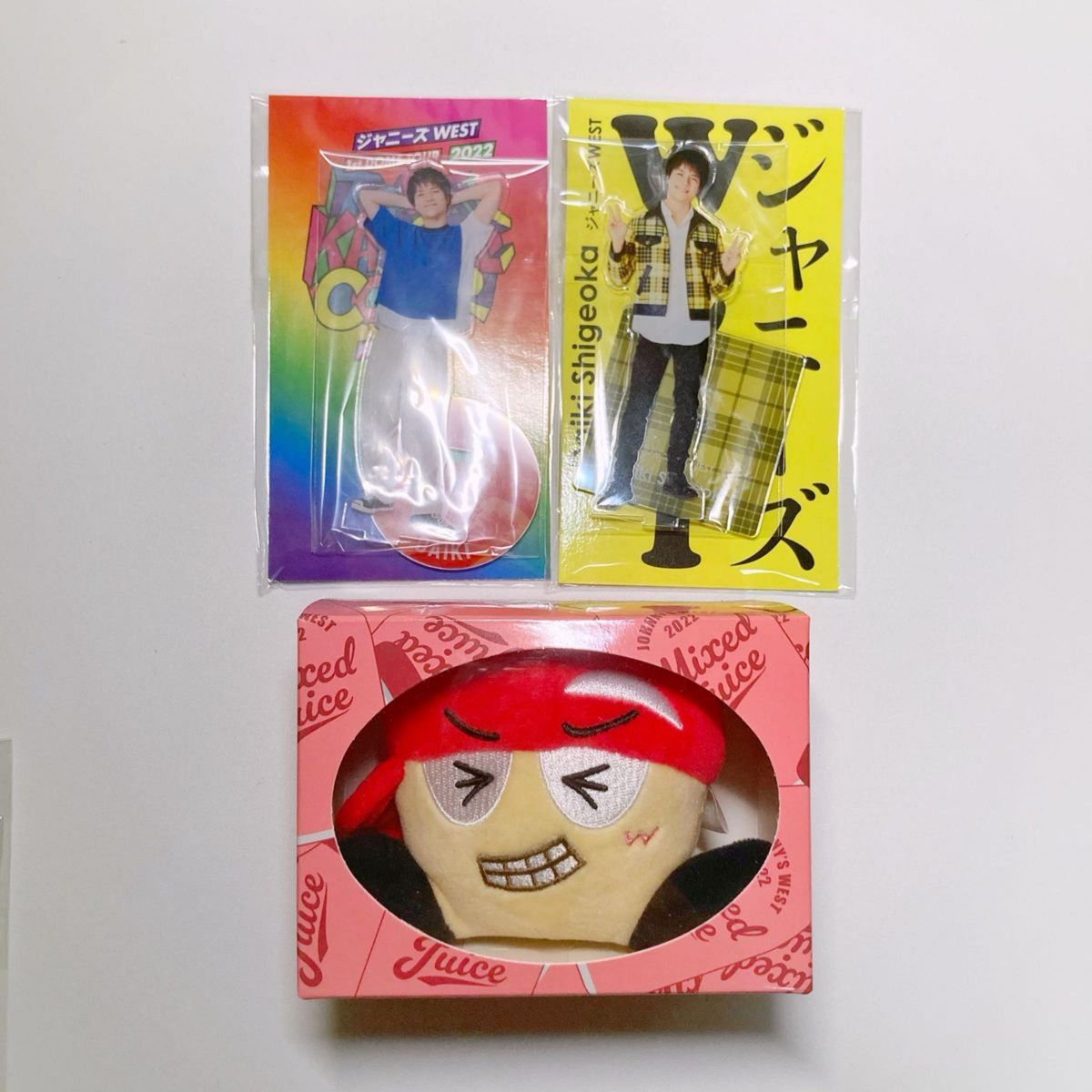 Amazon.co.jp: ジャニーズWEST WEST ぶらさげるヤツ ヤツぬい Amazon.co.jp: ジャニーズWEST WEST ぶらさげるヤツ ヤツぬい
