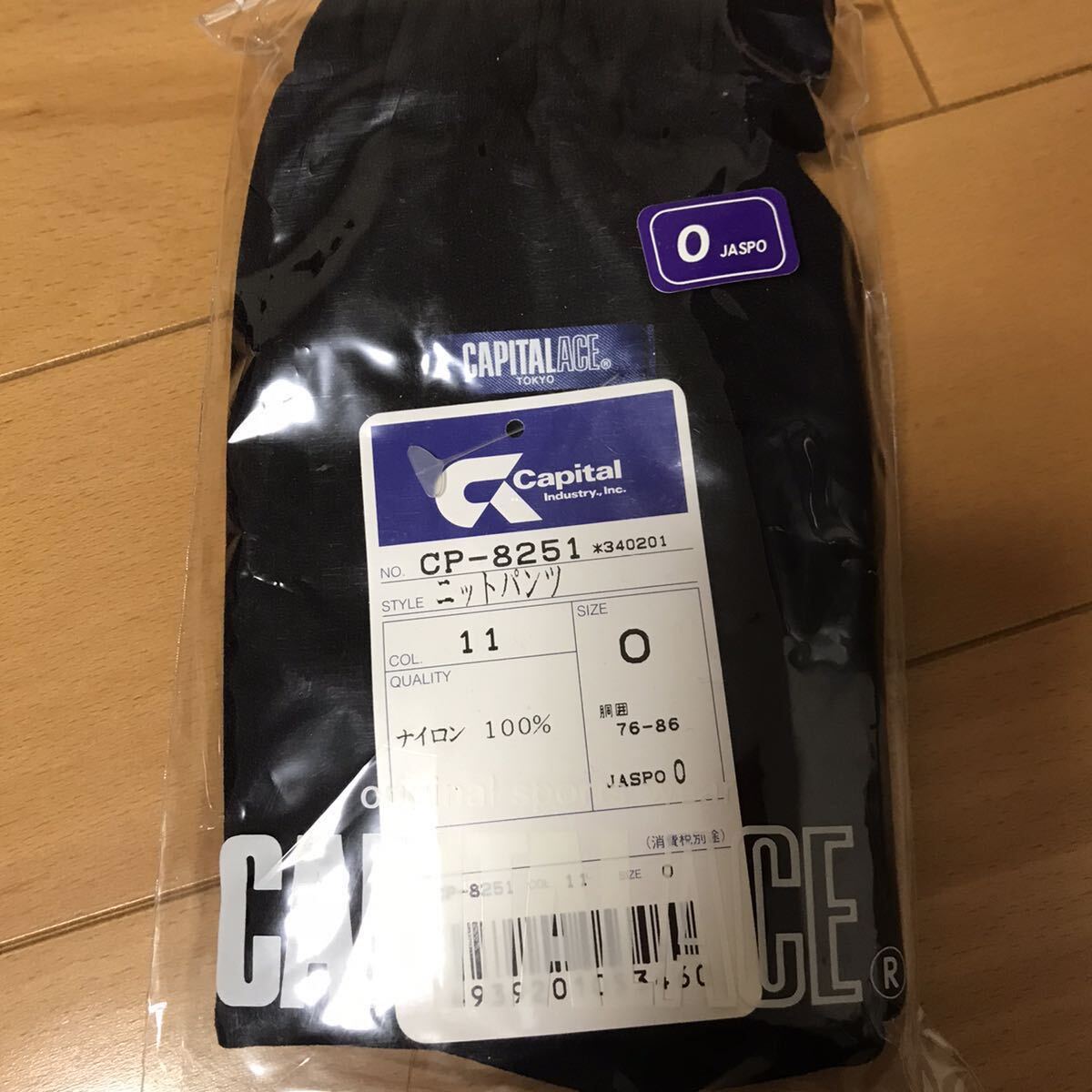 10132円 ブルマー ファッショナー 濃紺 新タグ 5Lサイズ 10132円 ブルマー ファッショナー 濃紺 新タグ 5Lサイズ