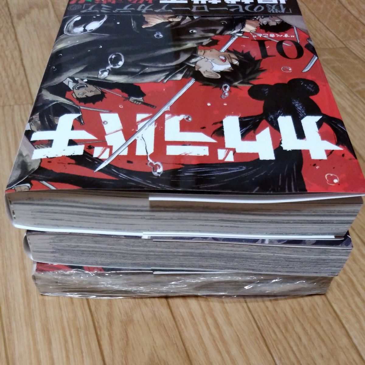カグラバチ 1~3巻 全巻セット 全巻初版 特典付き|Yahoo!フリマ カグラバチ 1~3巻 全巻セット 全巻初版 特典付き|Yahoo!フリマ