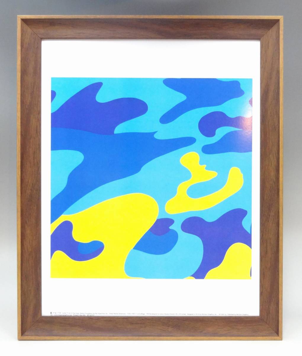 新品 額付アートポスター 絵画 andy warhol アンディ・ウォーホル アメリカンポップアート カモフラージュ 62 セール激安商品 アンディウォーホール 「カモフラージュ」ポスター 絵画/タペストリ